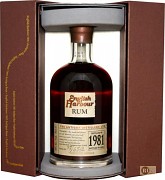 English Harbour Rum 25 y English Harbour Rum 25 y