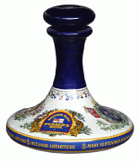 Pussers British Navy Rum Nelson Ship´s Decanter - keramická miniatura