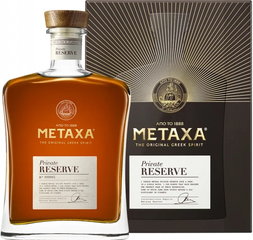 Metaxa Private Reserve 0,7 l (holá láhev)